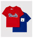 Confezione da 2 t-shirt a costine bebè maschio