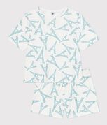 bianco MARSHMALLOW/bianco MULTICO