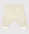 Pantaloni beb&egrave; in flanella di cotone biologico beige