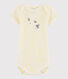 Body a manica corta bebè unisex