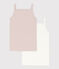 Set di 2 canottiere con spalline sottili in cotone bambino variante 1