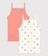 Set di 2 canotte in cotone con stampa a cuori bambina
