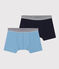 Confezione da 2 boxer ragazzo in cotone ed elastam variante 1