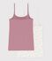 Set di canotte con spalline in cotone traforato a fiori donna multicolore