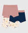 Confezione da 3 boxer con monopattini in cotone bambino variante 1