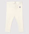 Ghettine neonato in lana e cotone bianco MARSHMALLOW