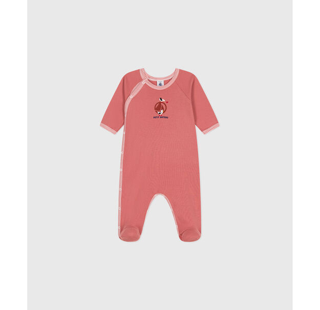 Dors bien en coton rosa/multicolore