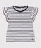 T-shirt a maniche corte in cotone a righe bambino bianco MARSHMALLOW/blu SMOKING