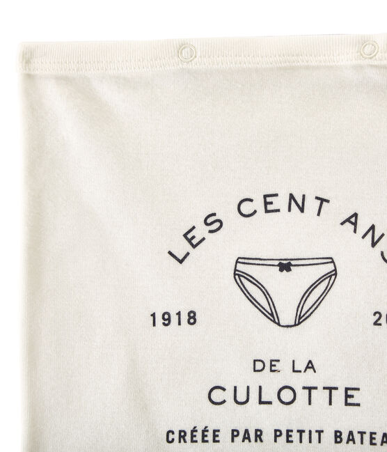 Pochon 100 ans de la culotte Petit Bateau beige COQUILLE