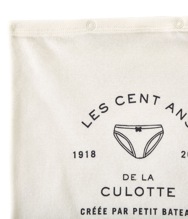 Pochon 100 ans de la culotte Petit Bateau bianco