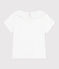 T-shirt con colletto e a maniche corte in cotone tinta unita bambino bianco MARSHMALLOW