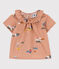 Blusa manica corta bebè in popeline stampato VINTAGE/ MULTICO