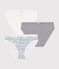 Confezione da 3 slip bambino in cotone variante 1