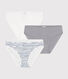 Confezione da 3 slip bambino in cotone