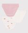 Confezione da 3 slip in cotone con stampa di granchi bambino variante 1