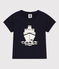 T-shirt bebè a maniche corte in jersey con motivo blu SMOKING