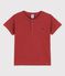 T-shirt bambina/bambino a maniche corte marrone OMBRIE