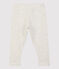 Pantaloni alla turca in cotone bebè. beige MONTELIMAR CHINE