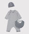 Cofanetto regalo 3 pezzi bebè unisex variante 3