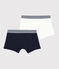 Confezione da 2 boxer bambino in cotone a costine variante 1