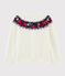 Cardigan lana e cotone bambina bianco MARSHMALLOW/bianco MULTICO