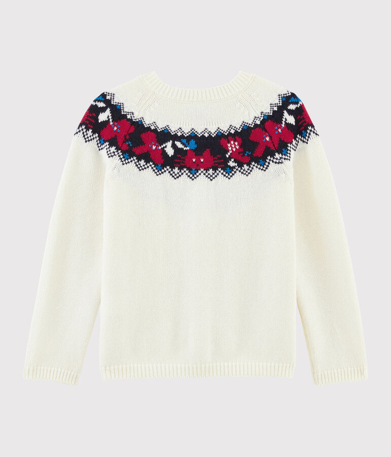 Cardigan lana e cotone bambina bianco/multicolore