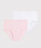 Confezione da 2 slip in cotone leggero Donna variante 1