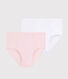 Confezione da 2 slip in cotone leggero Donna