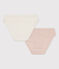 Confezione da 2 slip di cotone per bimbe, con fantasia millerighe variante 1