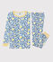 Pigiama bambina/bambino snugfit fantasia pantera bianco MARSHMALLOW/bianco MULTICO