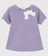 Blusa manica corta bebè femmina