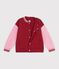 Giacca stile teddy bambino in cotone color block rosso