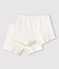Confezione da 2 culotte bambina bianche in cotone biologico variante 1
