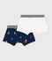 Confezione da 2 boxer con funghetti per bambino in cotone variante 1