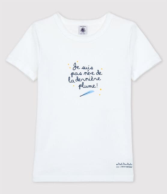 T-shirt bambino MéliMesMots variante 1