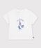 T-shirt a maniche corte in cotone tinta unita con motivo neonato bianco