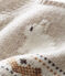 Cardigan tricot jacquard per bebé maschio beige CREAMY CHINE