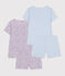 Set di due pigiami corti in cotone bambino variante 1
