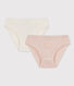 Confezione da 2 slip di cotone per bimbe, con fantasia millerighe