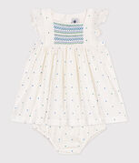 bianco/multicolore