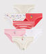 Lotto a sorpresa da 7 slip bambina
