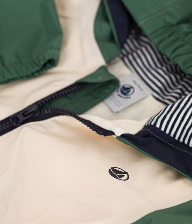 Giacca a vento ecru/multicolore