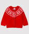 Cardigan 100% lana bebè rosso TERKUIT/bianco MARSHMALLOW