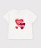 T-shirt a maniche corte in cotone tinta unita con motivo neonato bianco