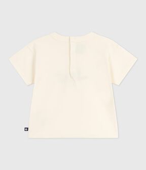 MILK/ MULTICO