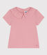 T-shirt a maniche corte in cotone tinta unita bambino