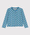 Cardigan fantasia in tubique trapuntato bambina POLOCHON/ MULTICO