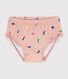 Slip mare in materiale riciclato per bebè