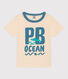 T-shirt  maniche corte in cotone bambino