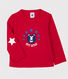 T-shirt bebè maschio